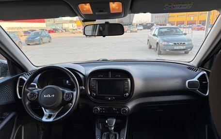 KIA Soul III, 2022 год, 1 890 000 рублей, 19 фотография