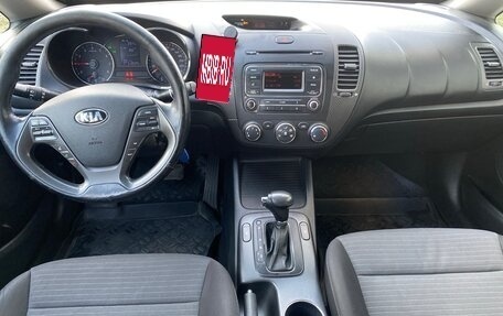 KIA Cerato III, 2015 год, 740 000 рублей, 13 фотография