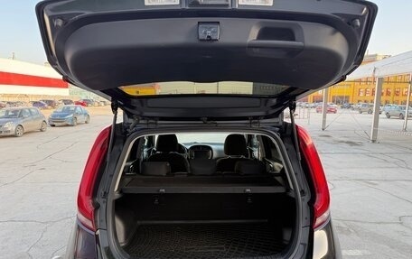 KIA Soul III, 2022 год, 1 890 000 рублей, 15 фотография