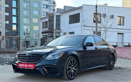 Mercedes-Benz S-Класс, 2019 год, 4 700 000 рублей, 5 фотография