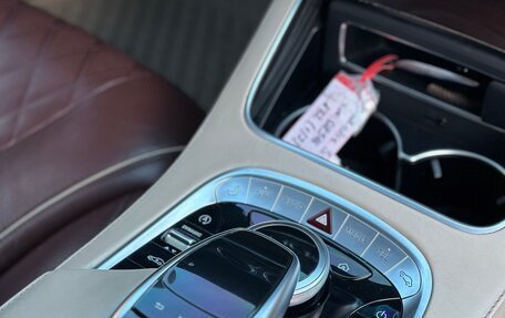 Mercedes-Benz S-Класс, 2019 год, 4 700 000 рублей, 13 фотография