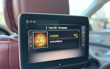 Mercedes-Benz S-Класс, 2019 год, 4 700 000 рублей, 22 фотография