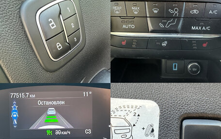 Ford Escape, 2020 год, 2 300 000 рублей, 13 фотография