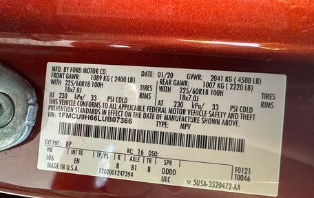 Ford Escape, 2020 год, 2 300 000 рублей, 14 фотография