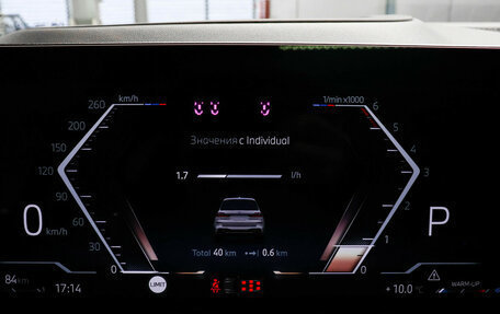 BMW X7, 2025 год, 15 750 500 рублей, 8 фотография