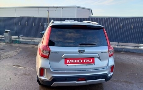 Geely Emgrand X7 I, 2020 год, 1 360 000 рублей, 5 фотография