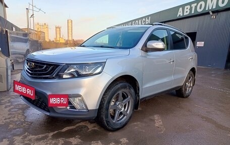 Geely Emgrand X7 I, 2020 год, 1 360 000 рублей, 2 фотография