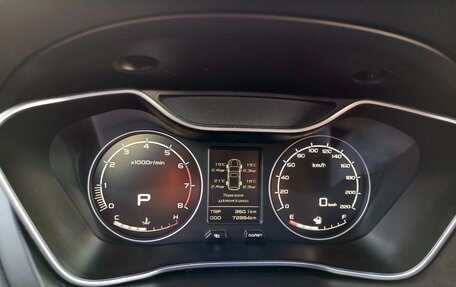 Geely Emgrand X7 I, 2020 год, 1 360 000 рублей, 14 фотография