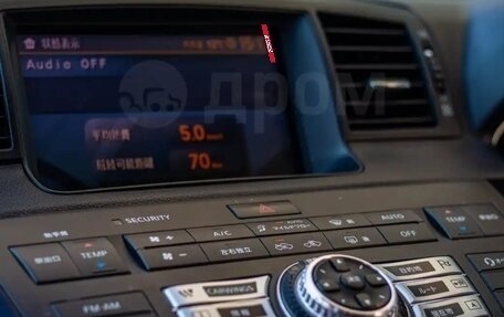 Nissan Fuga I, 2005 год, 700 000 рублей, 14 фотография