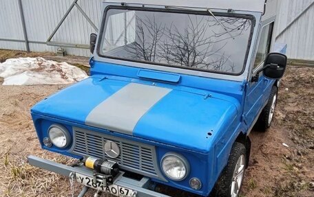 ЛуАЗ 969, 1975 год, 245 000 рублей, 7 фотография