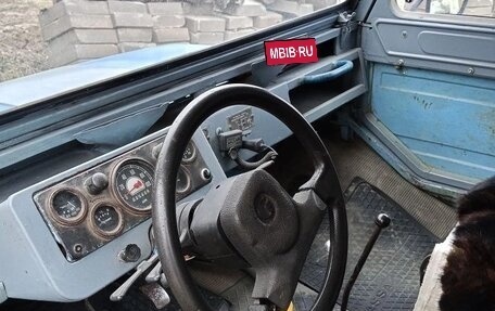 ЛуАЗ 969, 1975 год, 245 000 рублей, 5 фотография