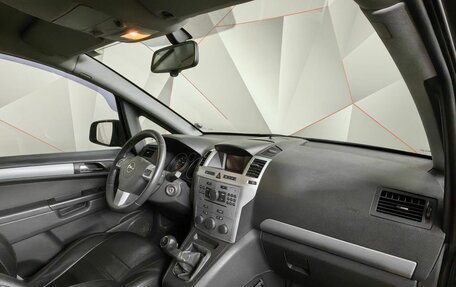 Opel Zafira B, 2011 год, 549 000 рублей, 11 фотография