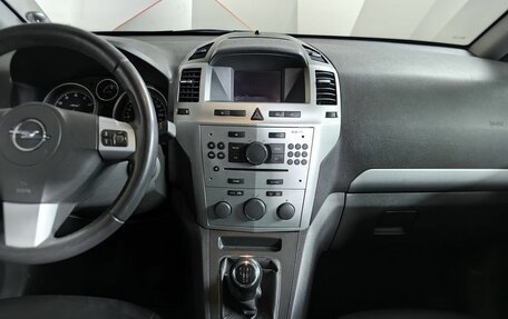 Opel Zafira B, 2011 год, 549 000 рублей, 13 фотография