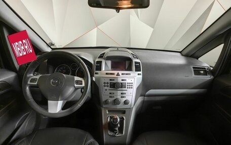 Opel Zafira B, 2011 год, 549 000 рублей, 12 фотография