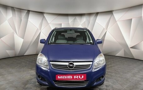 Opel Zafira B, 2011 год, 549 000 рублей, 7 фотография