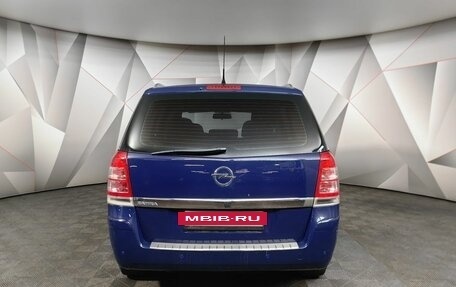 Opel Zafira B, 2011 год, 549 000 рублей, 8 фотография