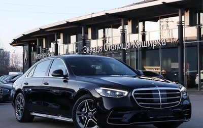 Mercedes-Benz S-Класс, 2024 год, 12 700 000 рублей, 1 фотография