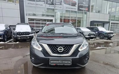 Nissan Murano, 2020 год, 2 820 000 рублей, 1 фотография
