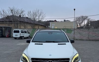 Mercedes-Benz M-Класс, 2014 год, 2 490 000 рублей, 1 фотография