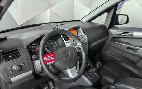 Opel Zafira B, 2011 год, 549 000 рублей, 17 фотография