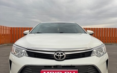 Toyota Camry, 2016 год, 1 950 000 рублей, 1 фотография