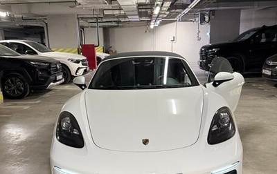 Porsche Boxster, 2019 год, 8 700 000 рублей, 1 фотография