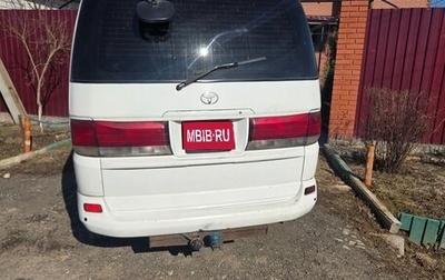 Toyota Regius, 1997 год, 1 500 000 рублей, 1 фотография