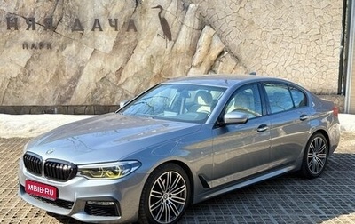 BMW 5 серия, 2017 год, 4 220 000 рублей, 1 фотография