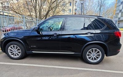 BMW X5, 2016 год, 3 900 000 рублей, 1 фотография