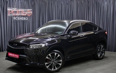 Geely Tugella FY11, 2023 год, 3 298 000 рублей, 1 фотография