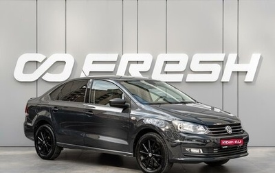 Volkswagen Polo VI (EU Market), 2017 год, 898 000 рублей, 1 фотография