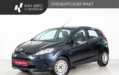 Ford Fiesta, 2009 год, 680 000 рублей, 1 фотография
