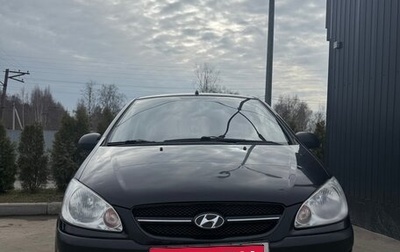 Hyundai Getz I рестайлинг, 2008 год, 400 000 рублей, 1 фотография