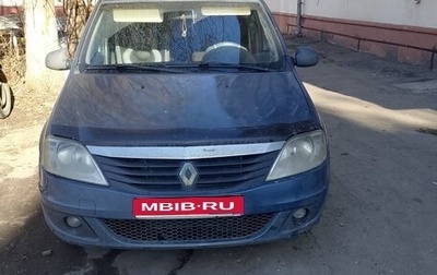 Renault Logan I, 2011 год, 220 000 рублей, 1 фотография