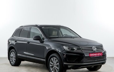 Volkswagen Touareg III, 2015 год, 3 490 444 рублей, 1 фотография