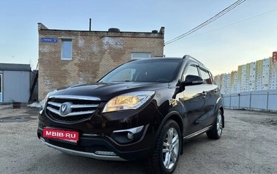 Changan CS35, 2019 год, 960 000 рублей, 1 фотография