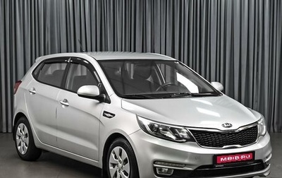 KIA Rio III рестайлинг, 2017 год, 1 219 000 рублей, 1 фотография