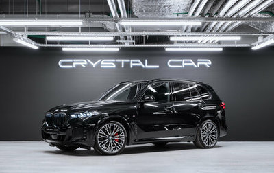 BMW X5, 2025 год, 15 900 000 рублей, 1 фотография