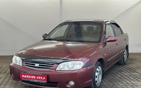 KIA Spectra II (LD), 2007 год, 400 000 рублей, 1 фотография