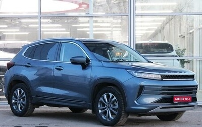 CheryExeed LX, 2020 год, 1 780 000 рублей, 1 фотография