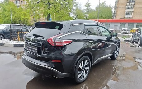 Nissan Murano, 2020 год, 2 820 000 рублей, 6 фотография