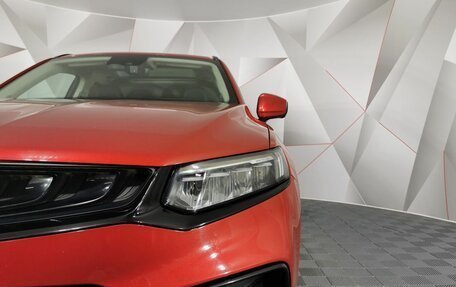 Geely Tugella FY11, 2022 год, 2 545 000 рублей, 10 фотография