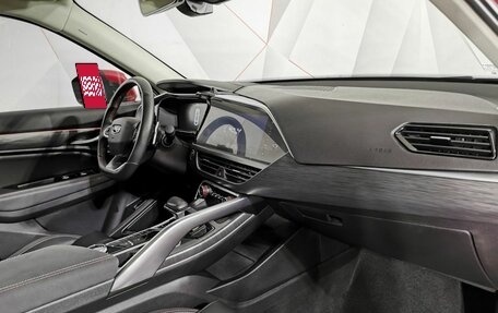 Geely Tugella FY11, 2022 год, 2 545 000 рублей, 13 фотография