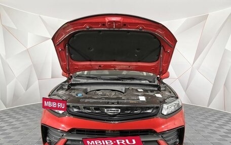 Geely Tugella FY11, 2022 год, 2 545 000 рублей, 11 фотография