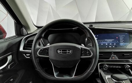 Geely Tugella FY11, 2022 год, 2 545 000 рублей, 20 фотография