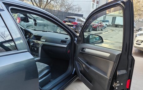 Opel Astra H, 2012 год, 830 000 рублей, 7 фотография