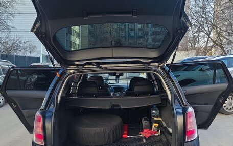 Opel Astra H, 2012 год, 830 000 рублей, 15 фотография