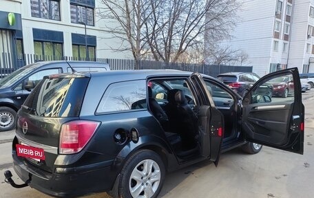 Opel Astra H, 2012 год, 830 000 рублей, 19 фотография