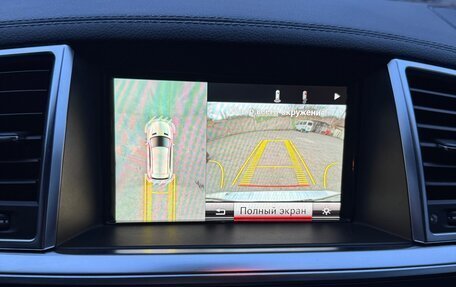 Mercedes-Benz M-Класс, 2014 год, 2 490 000 рублей, 12 фотография