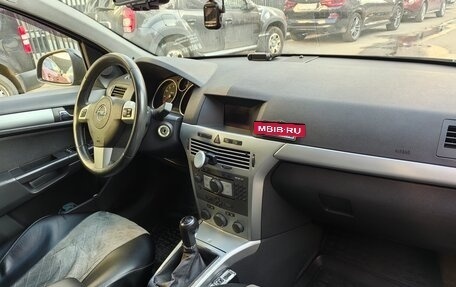 Opel Astra H, 2012 год, 830 000 рублей, 23 фотография